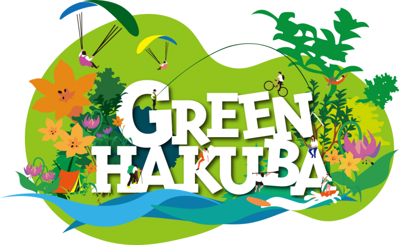 GREENHAKUBA