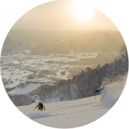 Hakuba Happo One Ski Resort